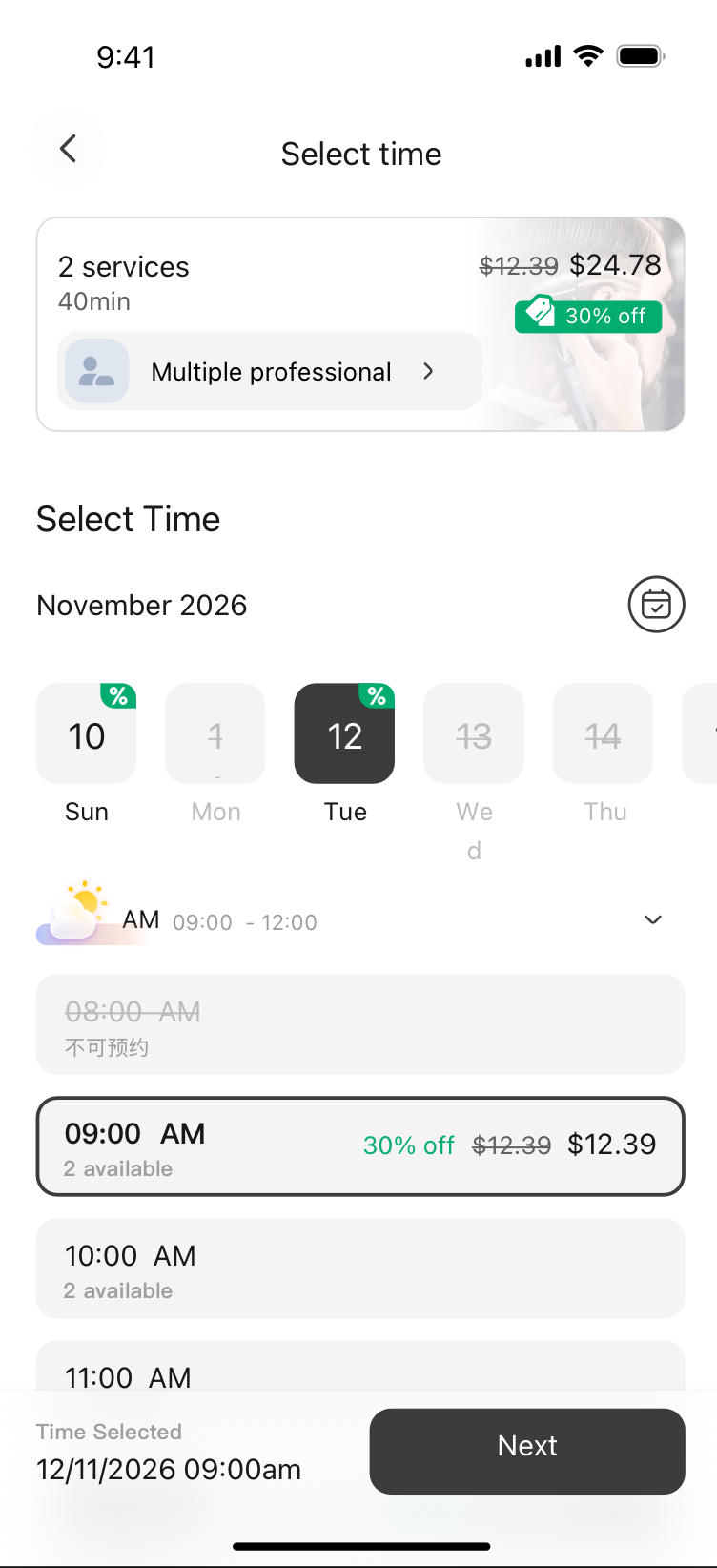 Booking app screen 3