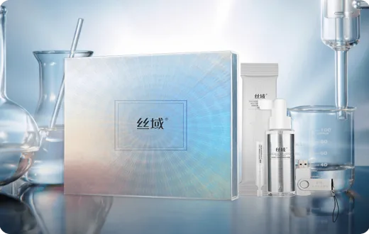 Aqua-Peptide Silk Radiance Therapy