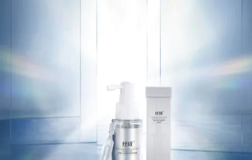 Hyaluronic Acid & Peptide Fortify Care