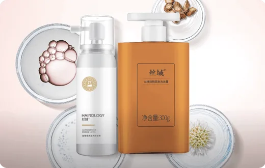 Anti-Hair Loss Nourishing Care