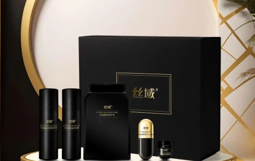 Premium Caviar Repair Therapy