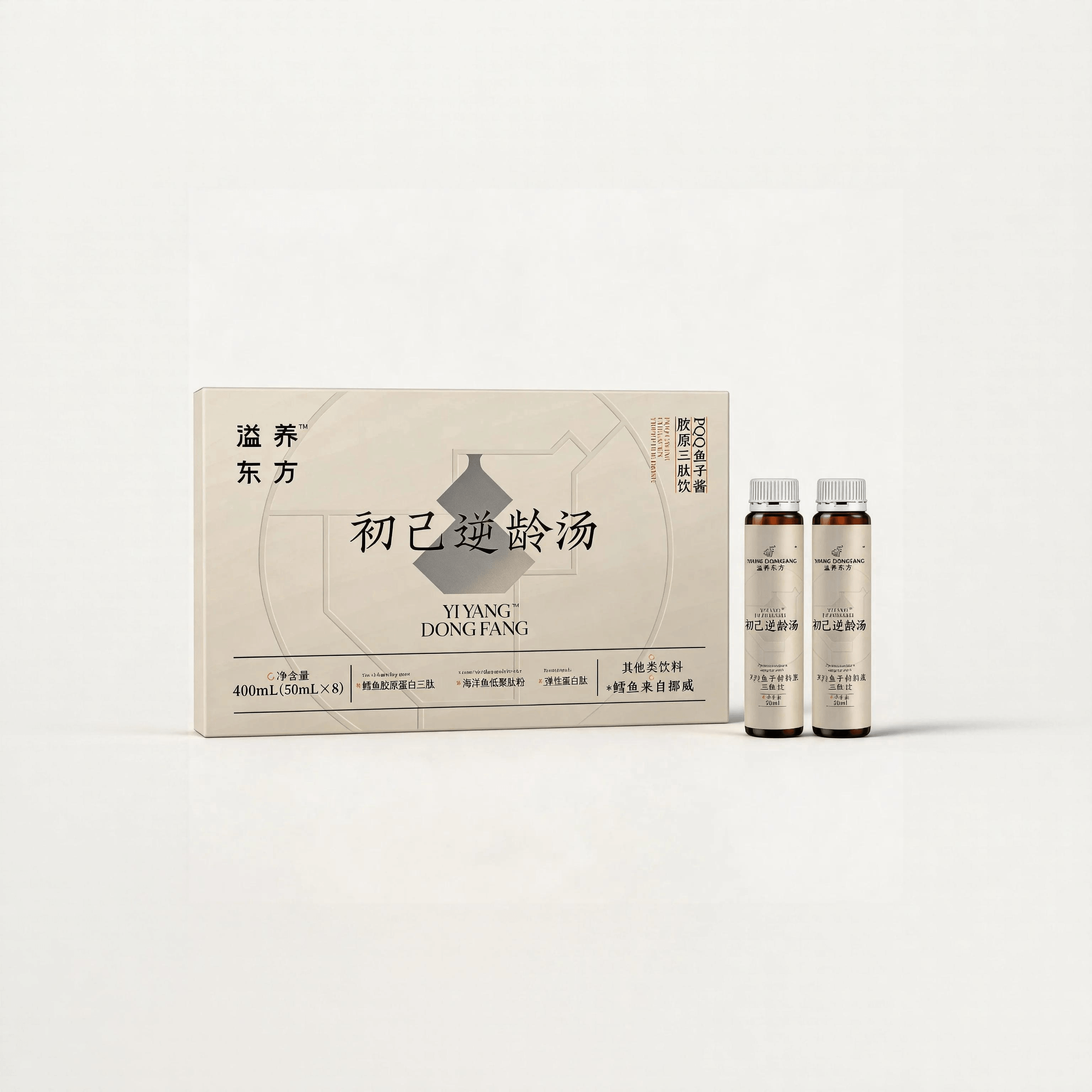 Product 7